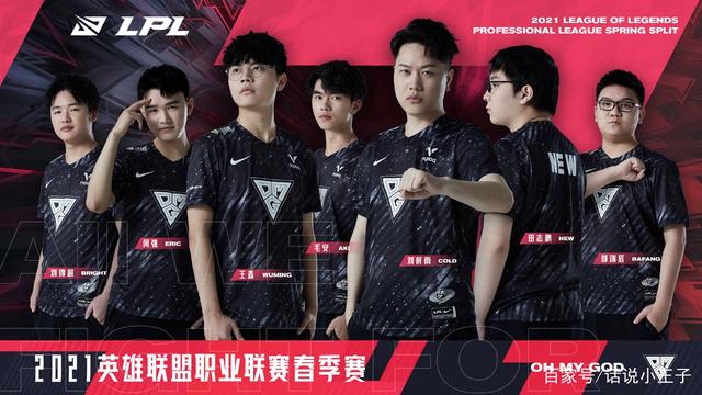 梅州客家队 梅州客家队