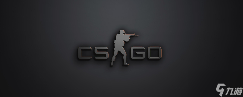 对于一名球 对于一名球