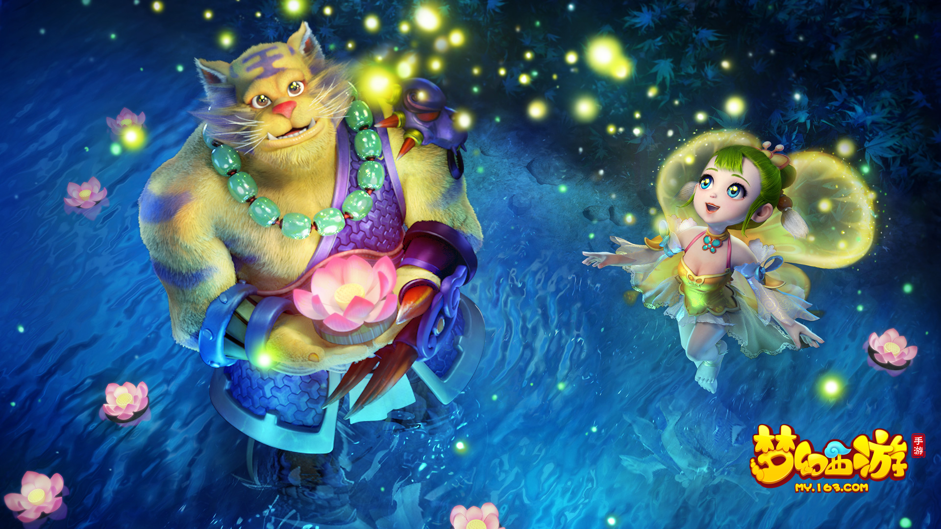 他作为网坛 他作为网坛