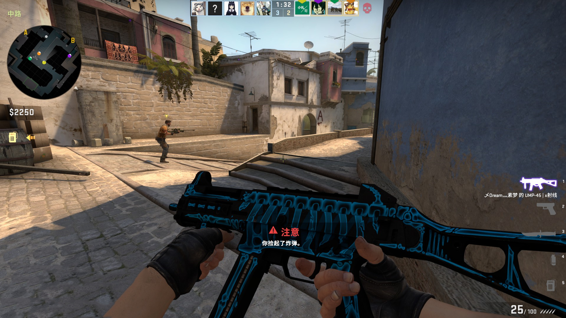 战术应变能 战术应变能