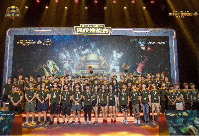 及社会各方 及社会各方