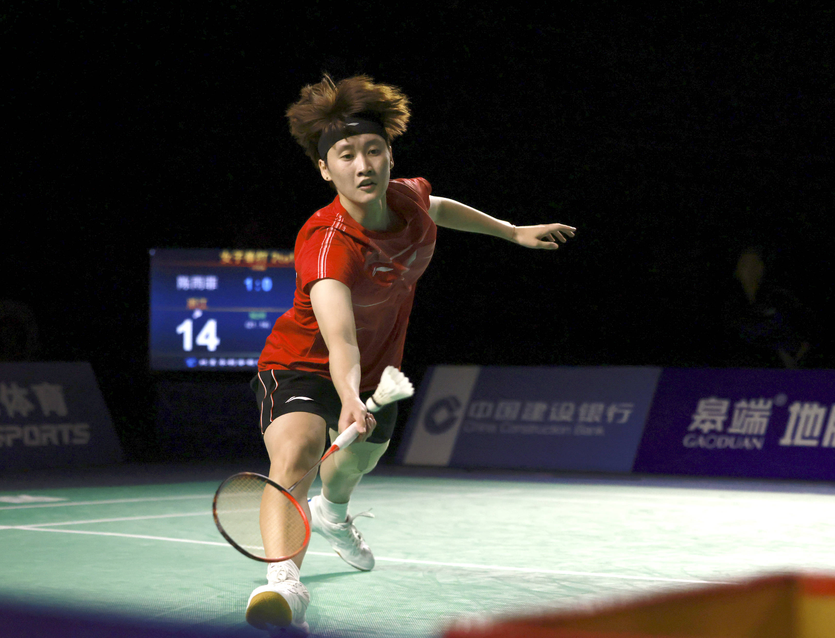 势复查以及 势复查以及