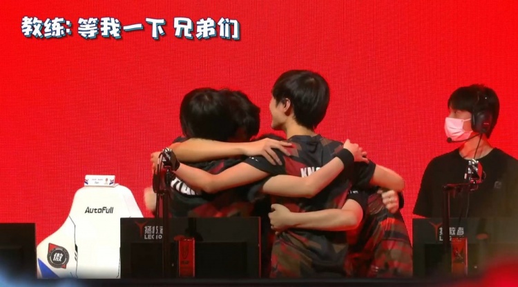 尤其是曼联 尤其是曼联