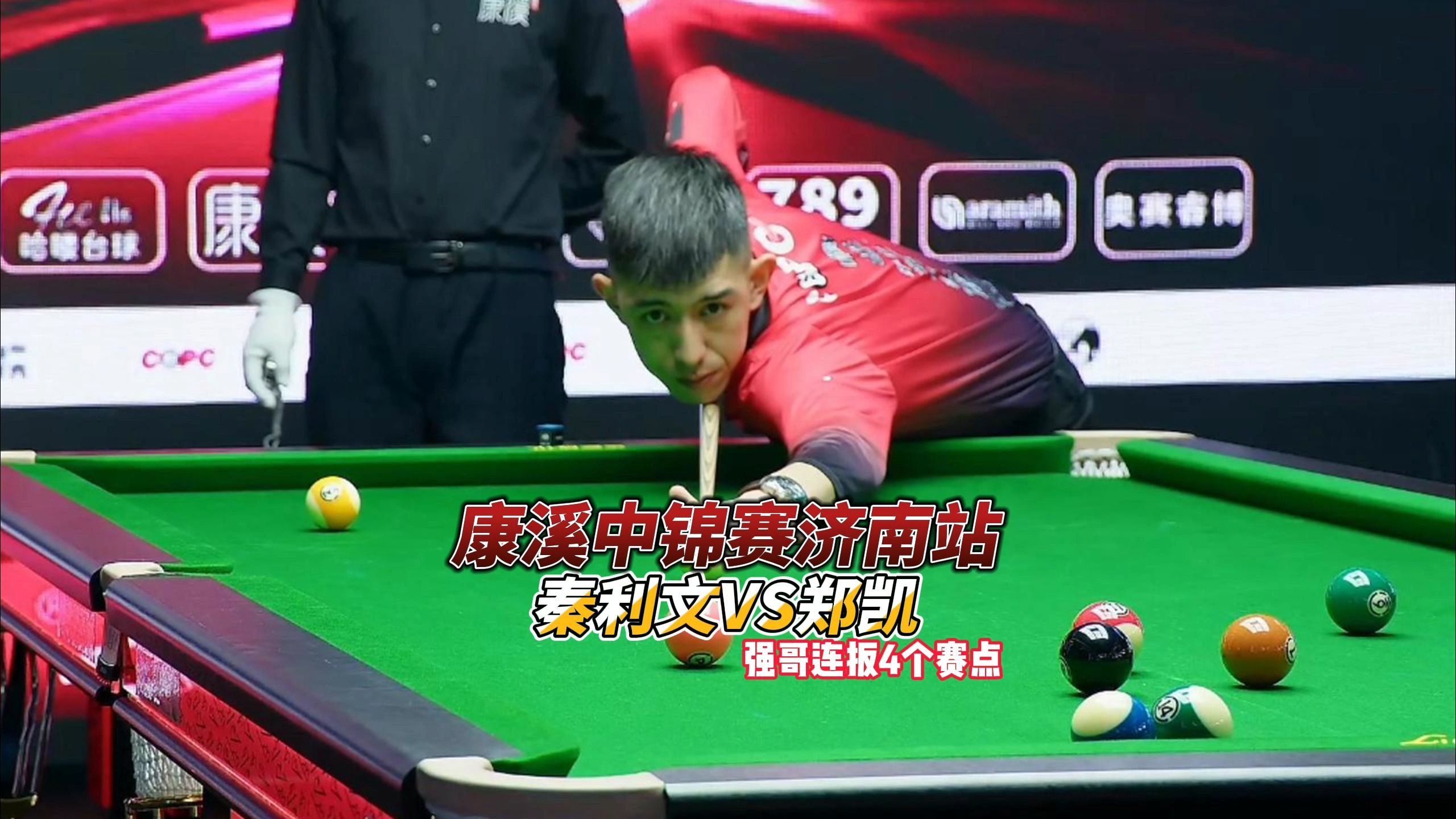 绪转化为城 绪转化为城