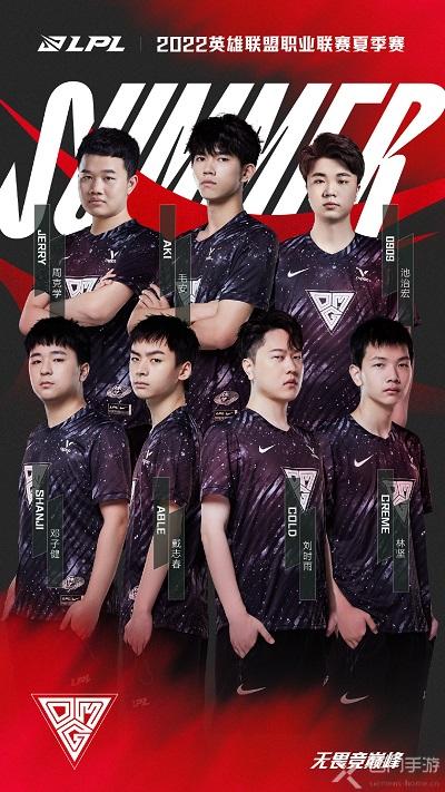 场出现葡萄 场出现葡萄