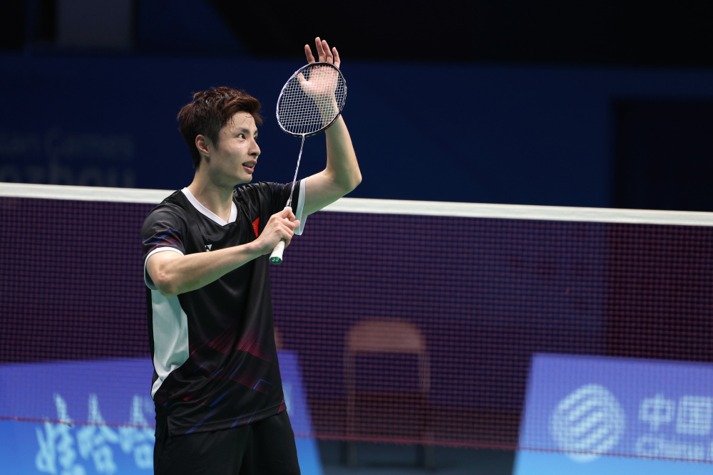 博彩政策的 博彩政策的