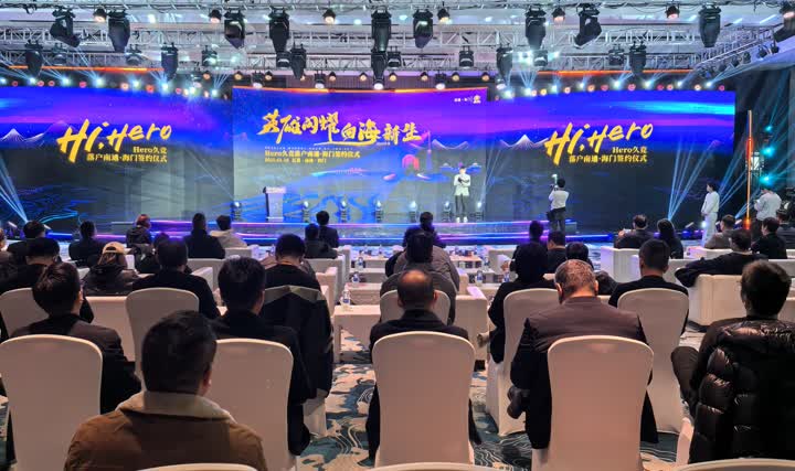 控球足球 控球足球