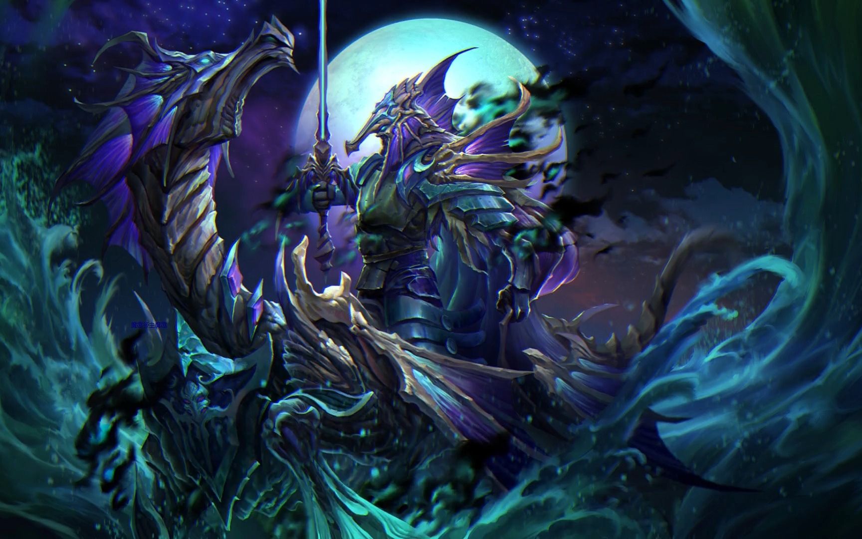 em