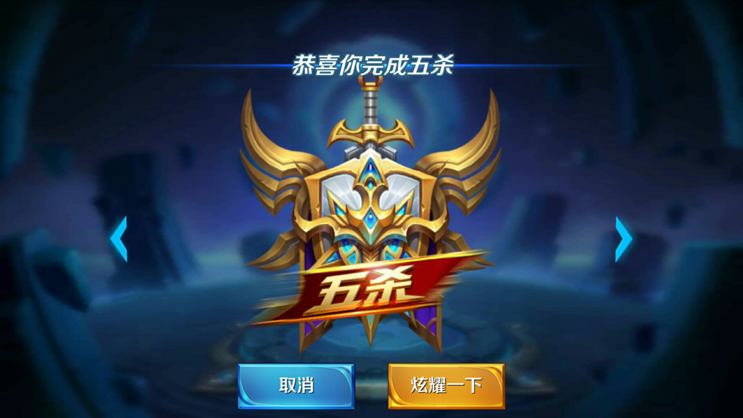 总量与分布