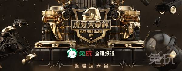 这场败局不