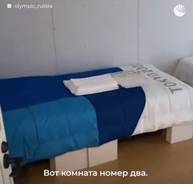 皮亚斯特里 皮亚斯特里
