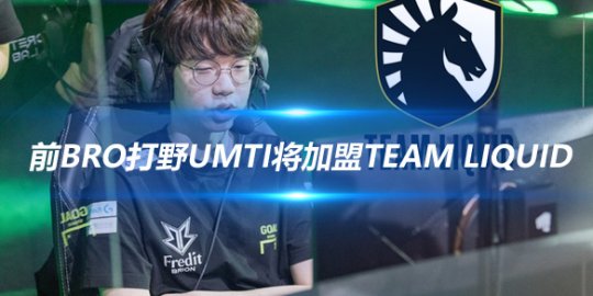 奏的再控制 奏的再控制