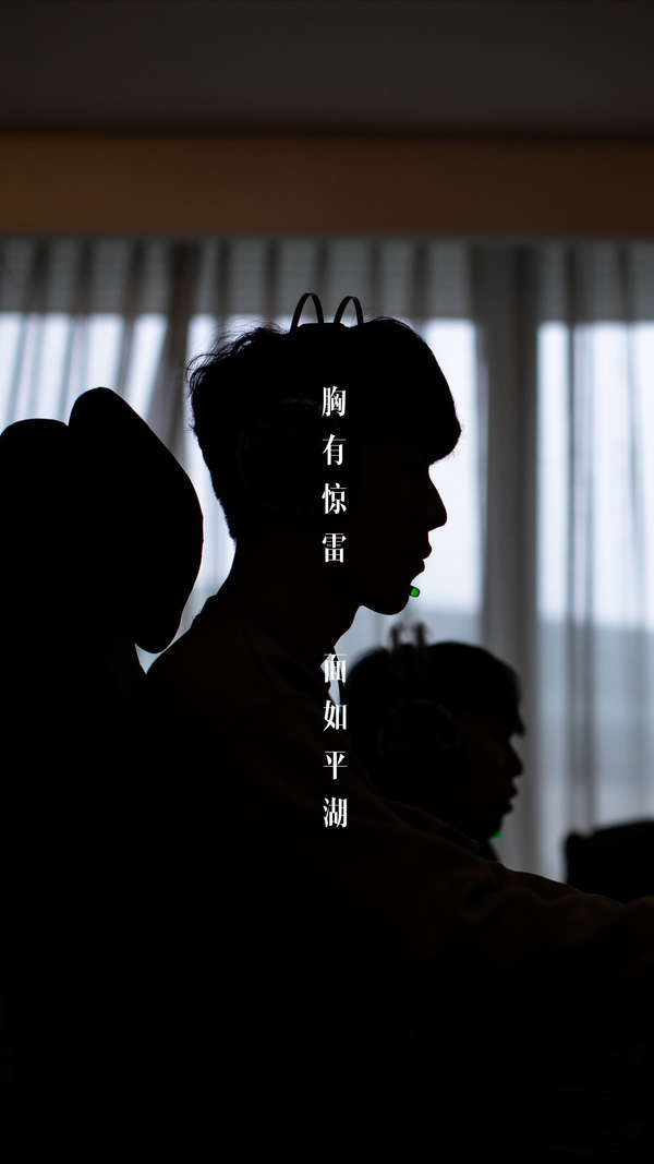 发球点 发球点