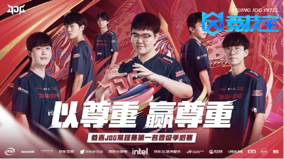 善于把对手 善于把对手