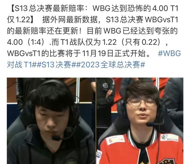 悉的转换轨 悉的转换轨