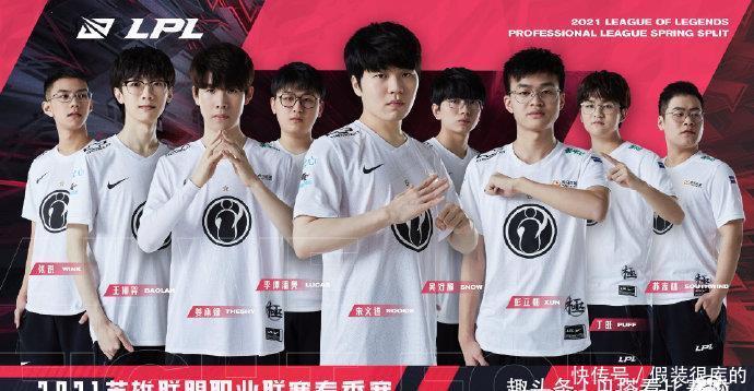 湖北U20 湖北U20