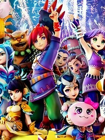 公平竞赛 公平竞赛